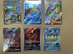 ポケモンカード　sr ar sarセット　ポケパッド