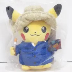 2025年最新】ゴッホ ピカチュウ ぬいぐるみの人気アイテム - メルカリ