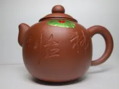 としくん様 リクエスト 2点 まとめ商品