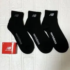 ニューバランス　靴下　3足