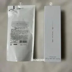 オルビスユー エッセンスローション、フォーミングウォッシュ