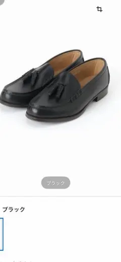 HARUTA ブラック モカシン タッセル付き