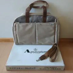 Aquascutum ボストンバッグ ベージュ