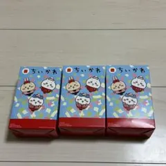 ちいかわ ハッピーセット 第2弾