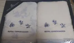 ROYAL COPENHAGEN フェイスタオル 2枚セットのサムネイル