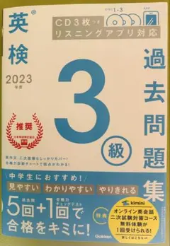 Item thumbnail for item 12684ca3-9959-4f22-8c68-a65d769a6b78