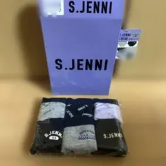 しまむら　S.JENNY 140cm 女児ショーツ福袋6枚組 箱ありは➕100円