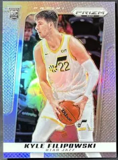 Kyle Filipowski Prizm Deca RC Silver NBA