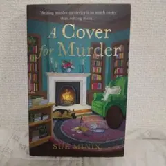 A Cover for Murder SUE MINIX スー・ミニックス