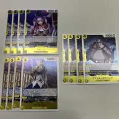 ワンピースカード　ペローナ・アブサロム・ホグバック　R 12枚セット