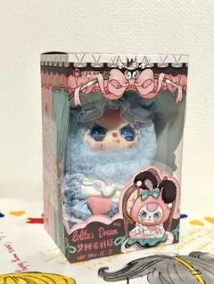 babythree ロリータ 80% オイル目