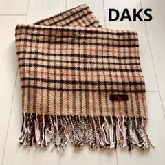 DAKS チェック柄ストール ひざ掛け 70cm×120cm