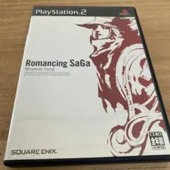 【PS 2】ロマンシング・サガ ミンストレルソング