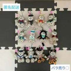 ダッフィー＆シェリー・メイ　ぬいぐるみチャーム12点セット