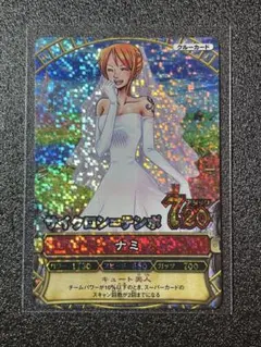ワンピース ワンピーベリーマッチ ナミ 花嫁 cp ワンピースカード ワンピーベリーマッチ ナミ 花嫁 cp - メルカリ