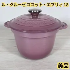 2026年最新】ココットエブリィ18の人気アイテム - メルカリ