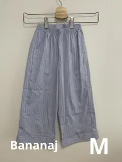 hono様 リクエスト 4点 まとめ商品