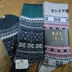 Item thumbnail for item cc891ee7-390f-465e-ae99-bd7365464ed2