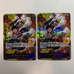 モンキー・D・ルフィ SEC パラレル OP10-118 2枚