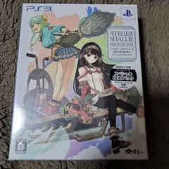 シャリーのアトリエ〜黄昏の海の錬金術士〜 プレミアムボックス PS3 新品未開封
