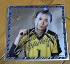 村松洸希 我牙丸 吟 舞台 ブルーロック ブルステ クリアカード クリカ 匿名