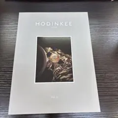 新品未使用 最新号 HODINKEE JAPAN Vol. 11