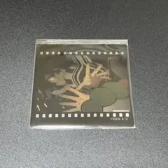 伊黒小芭内　お楽しみくじ　フィルム風クリアカード　鬼滅の刃