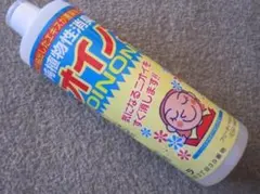 たけゆき様 リクエスト 2点 まとめ商品