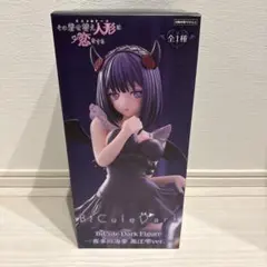 着せ恋　フィギュア