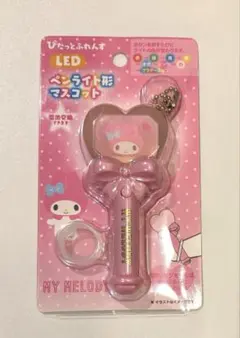 2026年最新】ぴたっとふれんず マイメロの人気アイテム - メルカリ