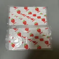 マスク 2つセット ストロベリー柄 【未開封】