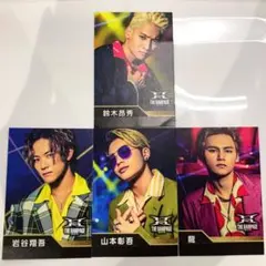 ローソン スピードくじ THE RAMPAGE 岩谷翔吾 山本彰吾 鈴木昴秀 龍