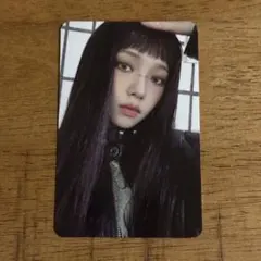 2026年最新】AESPA armageddon ラントレの人気アイテム - メルカリ