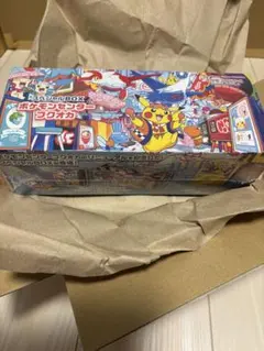 スペシャルボックス　フクオカ