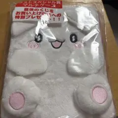 はなまるおばけ　くじ　ラストワン