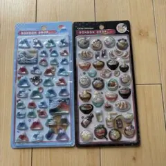 ボンボンドロップシール 2シートセット