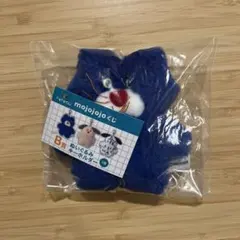 mojojojo ドキドキくじ Ｂ賞ぬいぐるみキーホルダー　Nicky