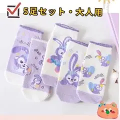 Item thumbnail for item b4543bb8-863d-4847-aca6-86e9fe5385a7