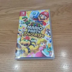 Switch スーパーマリオパーティ ジャンボリー
