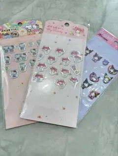 正規品 ぷくっとシールサンリオ ハローキティ クロミ マイメロディ 3種セット