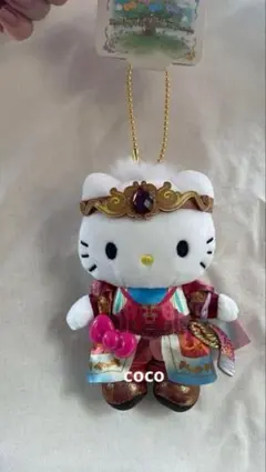 韓国限定♡ピカチュウ 韓服ぬいぐるみ キーホルダー ポケモンコリア