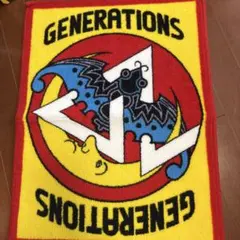 ジェネレーションズ 少年クロニクル フロアマット　ラグ　グッズ　新品