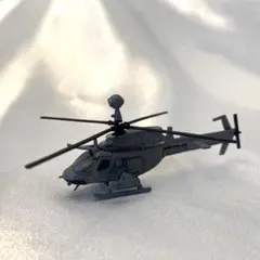 Item thumbnail for item 7b0f4482-e432-4671-9b9c-bf73c4c4f461