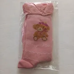 Item thumbnail for item e06b2998-58e8-4dcf-84fd-d86093e2623d