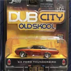 dub city 1/64