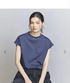 ☆美品☆BEAUTY&YOUTHクルーネックフレンチスリーブカットソー　ネイビー