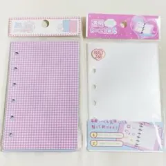 メリング MERING シール台紙 透明 ハイブリッド版 チェック柄 シール帳