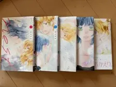 nest ネスト 全巻セット 一井かずみ
