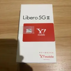 Libero 5G III 本体