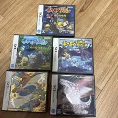 ポケモン 3DS ソフト 7本まとめ売り 人気作 ポケットモンスター